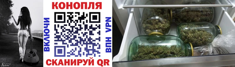 Сколько стоит Тимашёвск Марихуана АМФ COCAIN ГАШ Меф мяу мяу Alpha PVP