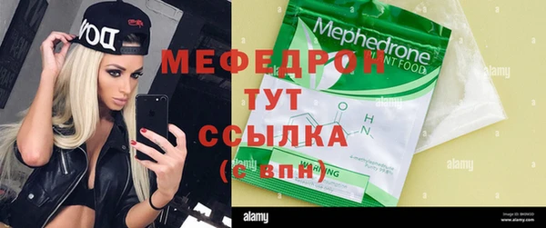 спайс Аркадак