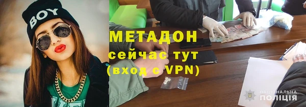 спайс Аркадак