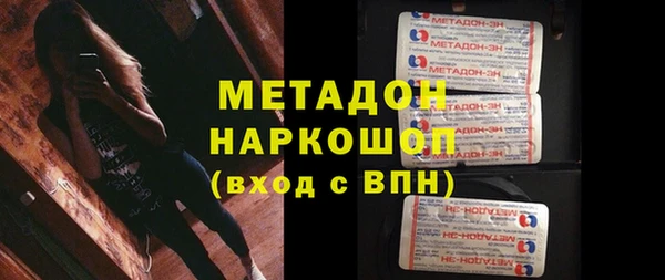спайс Аркадак