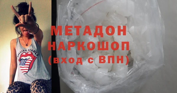 спайс Аркадак