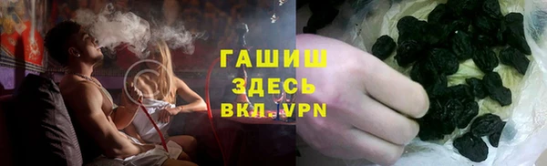 спайс Аркадак