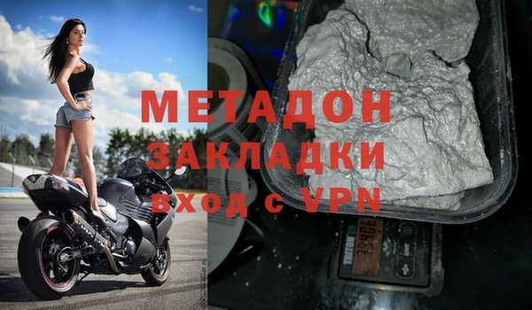 спайс Аркадак