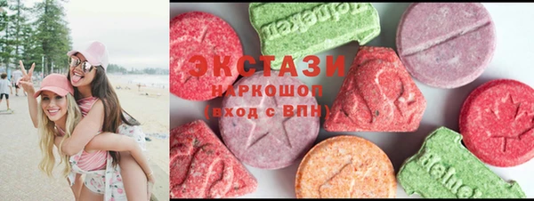спайс Аркадак